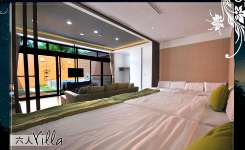 Una cama o camas en una habitación de Star House
