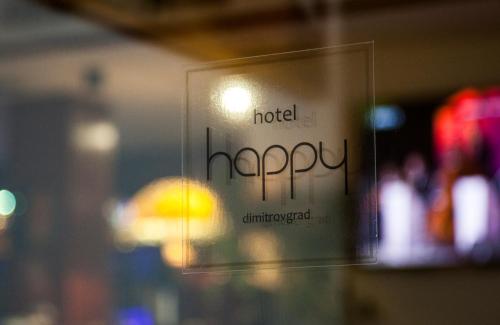 a sign with the words motel happy written on it at Hotel Happy in Dimitrovgrad