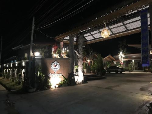 Fotografie z fotogalerie ubytování Khum Lanna Boutique Hotel v destinaci Sisaket