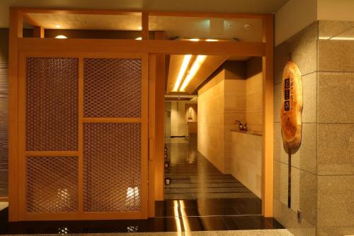 Ванная комната в Heiseikan Shiosaitei Hanatsuki