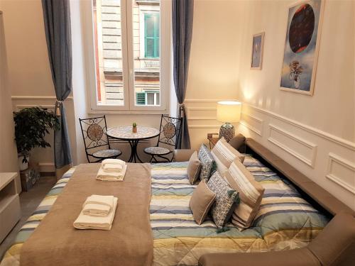 Boutique Domus Trastevere Bertani