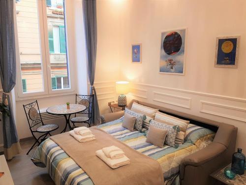 Boutique Domus Trastevere Bertani