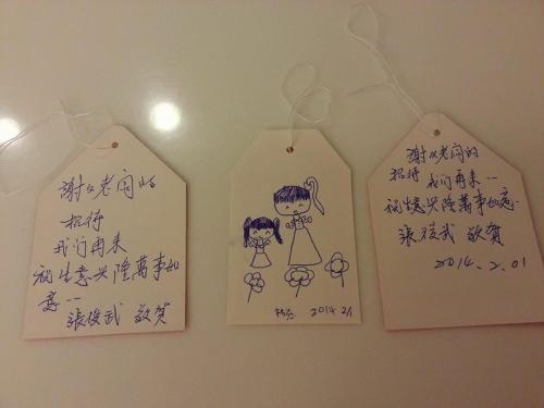 Imagen de la galería de Park 61, en Luodong