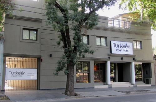 Το κτήριο όπου στεγάζεται  το ξενοδοχείο διαμερισμάτων