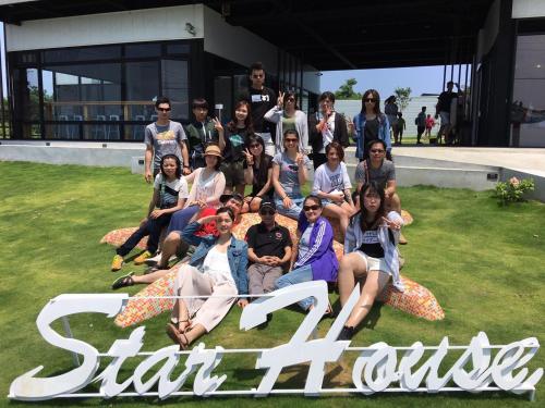 Huéspedes de Star House