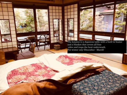 Ryokan Kaminaka