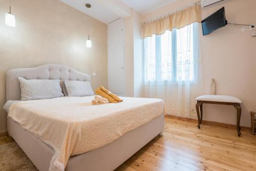 Pierre Marie Corfu Old Town Home