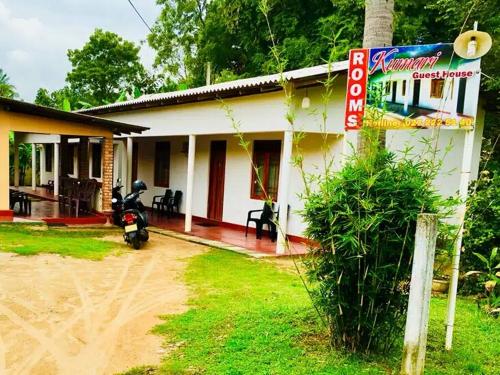 Gallery image of Kumari Guest House in Polonnaruwa