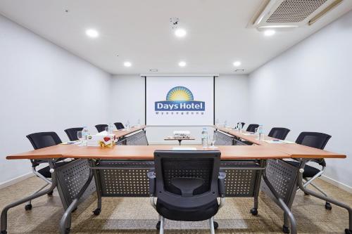 Poslovni prostori in/oz. konferenčna soba v nastanitvi Days Hotel by Wyndham Seoul Myeongdong