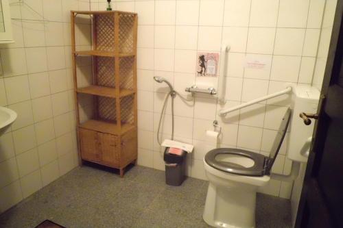 Ένα μπάνιο στο Appartement St. Peter a Wimberg