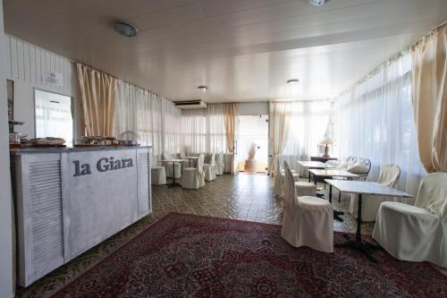 Εστιατόριο ή άλλο μέρος για φαγητό στο Hotel La Giara