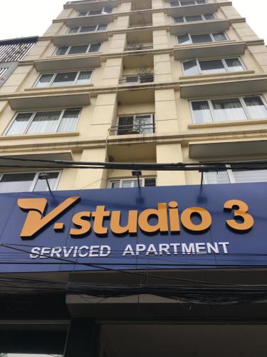 Πιστοποιητικό, βραβείο, πινακίδα ή έγγραφο που προβάλλεται στο V-Studio Apartment 3