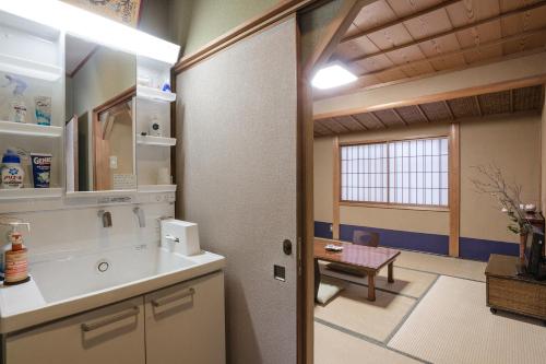 Bilde i galleriet til Kamuroan i Kyoto