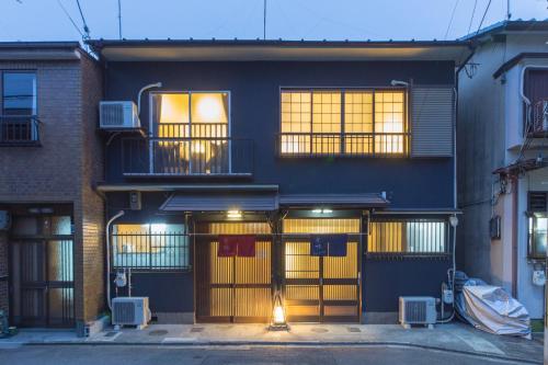 Kyoto Kyo-Hiiragi 京柊