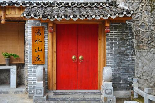 Majutusasutuse Xingping Li River Lodge fassaad või sissepääs