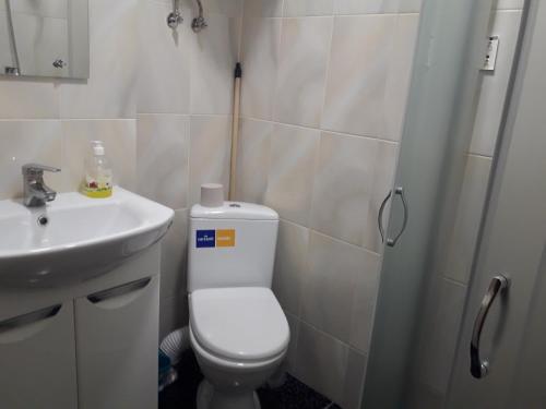 A bathroom at Смарт-апартаменти " Lutskyj zamok"
