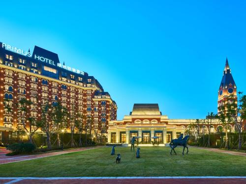 Ảnh trong thư viện ảnh của PRIMUS Hotel Wuhan Hannan ở Vũ Hán
