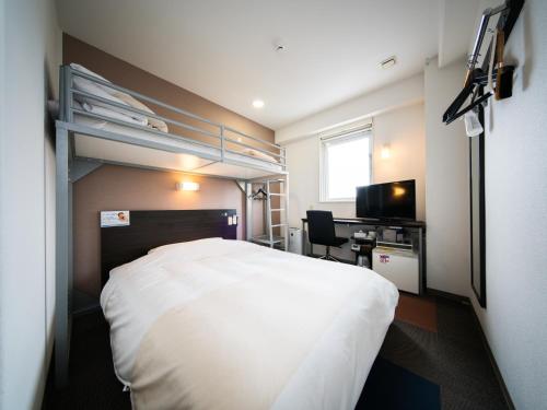 Gallery image of Natural Hot Spring Super Hotel Tottori Eki Kitaguchi in Tottori