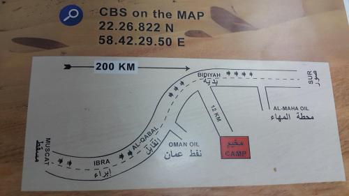 a piece of paper with a diagram of a map at Bidiya Desert Camp in Aflāj