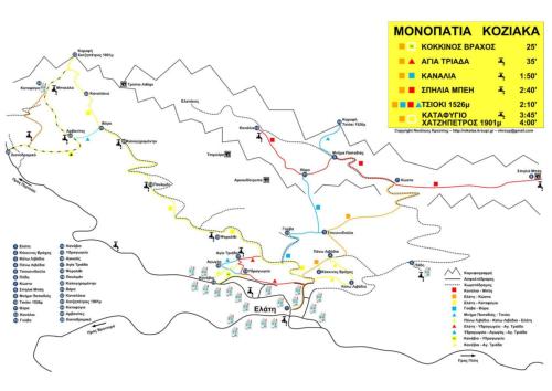 a map of kodaikanal kodaikanaladeshadeshadesh legislative constituency at Hotel Ligeri in Elati Trikalon