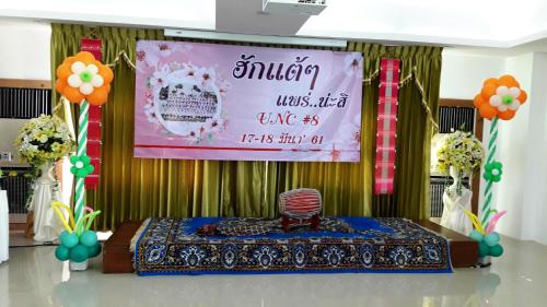 Photo de la galerie de l'établissement Must Come Boutique Hotel, à Ban Nam Khong