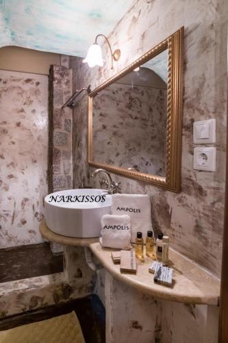 Ampolis Guest Houseにあるバスルーム
