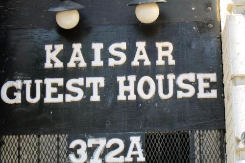 Kaisar Guest House – Photos 4