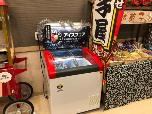 a japanese food machine in a store at Hotel U in Tokyo