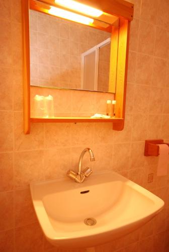 Gallery image of Auberge du Rochasson in Risoul