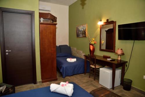 Gallery image of Bifarville Bed And Breakfast in Campobello di Licata