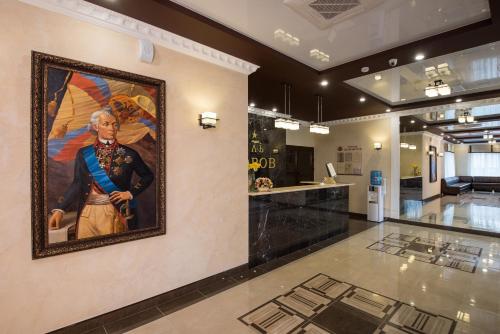 Gallery image of Suvorov Hotel in Krasnodar