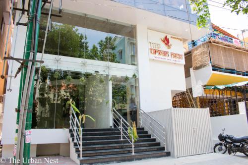 Φωτογραφία από το άλμπουμ του The Urban Nest στη Μπανγκαλόρ