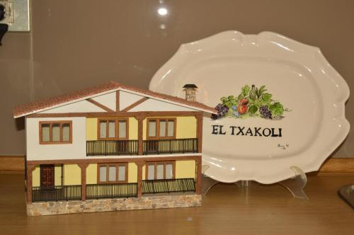 Το κτήριο όπου στεγάζεται  the country house