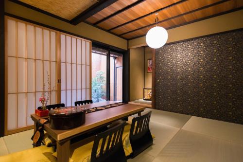 京町屋の宿悠路里 Kyo-Machiya YululY