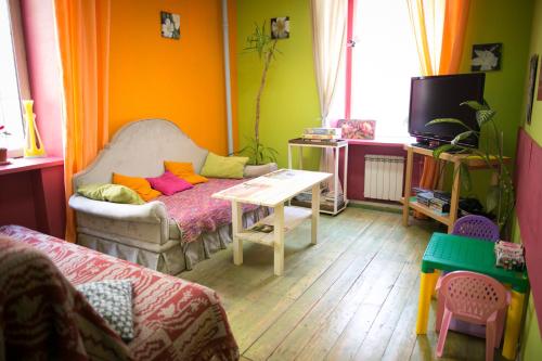 Gallery image of Fusion Hostel in Moscow