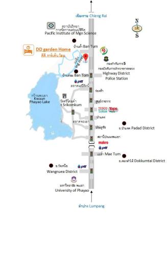 Imagen de la galería de DD Garden Home, en Phayao