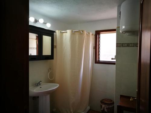 Casa Rural Los Geranios 1 tesisinde bir banyo