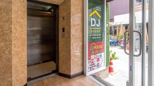 Billede fra billedgalleriet på DJ House ดีเจ เฮ้าท์ป่าตอง i Patong Beach