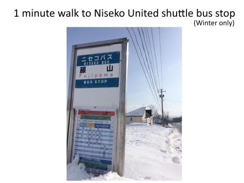 Photo de la galerie de l'établissement Pensione UNO, à Niseko