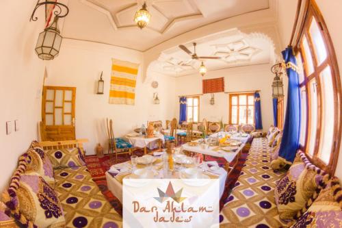 Galería fotográfica de Dar Ahlam Dades Hotel en Aït Ouaddar
