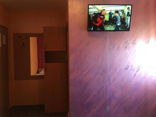 Gallery image of Hostel Grof in Mrčajevci