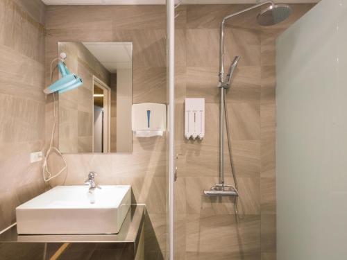 Koupelna v ubytování Hostel Jiizu