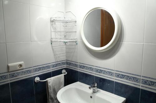 Vonios kambarys apgyvendinimo įstaigoje Apartamento el Maset