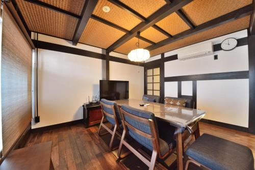 Televisyen dan/atau pusat hiburan di Luxury Machiya Takeya Nishijin