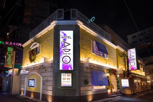 Hotel Apio