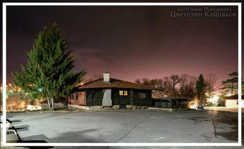 Afbeelding uit fotogalerij van Старата воденица in Kotel