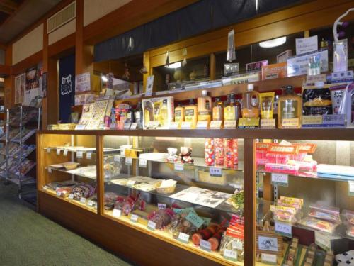 a store display of food in a grocery store at Atami Onsen Sakuraya Ryokan in Atami