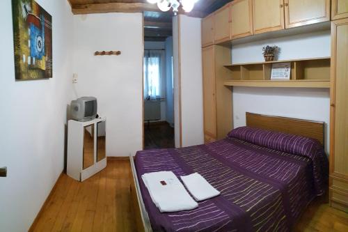 Gallery image of Hostal Santa Maria Do Poio in Padornelo