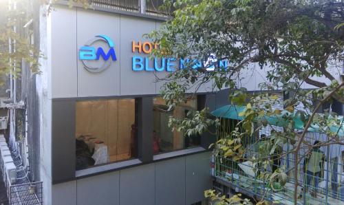 Fotografie z fotogalerie ubytování Treebo Blue Moon Powai v Bombaji