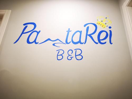B&B Pantarei Napoli photo 105